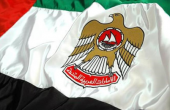 وفد تجاري إمارتي كبير يصل طهران‏