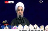 إيران تحيي ذكرى انتصار الثورة.. روحاني: لن نرضخ لأي تهديد