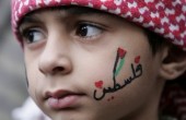 إطلاق اسم 