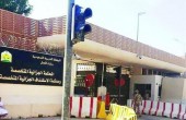 الحكم في السعودية على 13 شخصاً بتهمة التخطيط لاستهداف القوات الأميركية