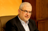 محمد رعد.png