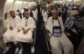 توقيع اتفاق مع مصر للطيران لنقل حجاج قطاع غزة
