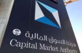 هيئة سوق رأس المال الفلسطينية عضوا كاملا في المنظمة الدولية 