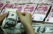 مسؤولون صينيون: تزايد الاحتياطات الأجنبية يتسبب بضغوط تضخمية