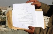 الاحتلال يخطر عائلة مخامرة بهدم منزلها