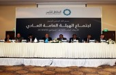 التكافل للتأمين توزع 7 % من أرباحها على المساهمين