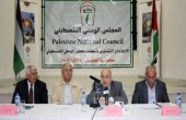 المجلس الوطني يؤيد انضمام فلسطين للمنظمات الدولية