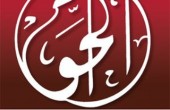 مؤسسة 