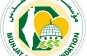 مهجة القدس: محكمة الاحتلال تصدر أحكاما بحق أربعة أسرى من الجهاد