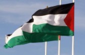 فلسطين تشارك في المنتدى الاجتماعي العالمي بتونس