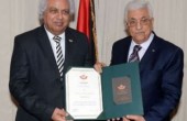 حماس ترفض منح 
