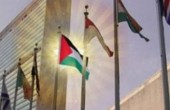 إيطاليا: فلسطين تشارك في ورشة عمل حول تغيرات المناخ