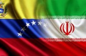 إيران وفنزويلا ... تأكيد على تطوير العلاقات الثنائية