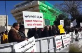 فلسطين المحتلة... الالف يخرجون بمسيرة احتجاجية في قلنسوة