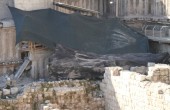 مشروع استيطاني جديد جنوب المسجد الأقصى
