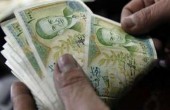  النقد الدولي: الاقتصاد السوري انكمش بنسبة 40% منذ بداية الأزمة 