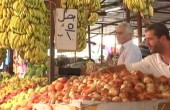 انخفاض الرقم القياسي لأسعار المستهلك في فلسطين