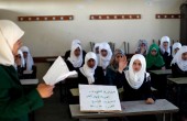 إضراب جزئي في المدارس الحكومية  بغزة 