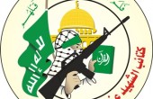 القسام تزف الشهيد أشرف نصار من جنوب غزة 