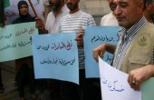 وقفة احتجاجية بمخيم برج الشمالي رفضاً لقطع 