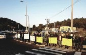 فلسطين المحتلة.. قلنسوة تواصل احتجاجها على سياسة الاحتلال