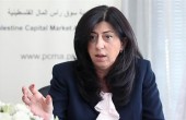 الاقتصاد: سنستهدف 85 مشروعا في المناطق الصناعية والحرة ضمن حزمة الحوافز الخاصة