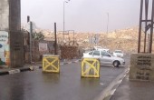 لليوم الـ6.. الاحتلال يغلق مدخل حزما