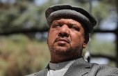 وفاة محمد قاسم فهيم نائب الرئيس الافغاني 