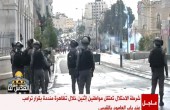 مواجهات عنيفة في طولكرم والخليل وبيت لحم