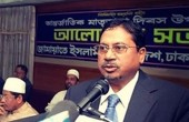 بنغلادش تعدم الزعيم الإسلامي المعارض محمد قمر الزمان 