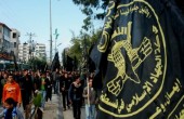 صلح رام الله تعقد جلسة لمحاكمة كوادر الجهاد اليوم
