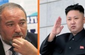 كوريا الشمالية ترد على تصريحات ليبرمان