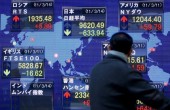 نيكاي يتراجع 1.2% بسبب مخاوف بشأن النمو  