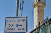 بلدية الاحتلال تصادر 5 دونمات من حي الشيخ جراح في القدس
