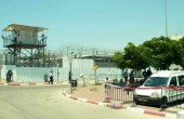 معاناة للأسرى الأطفال في 