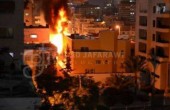 إصابة مواطن بانفجار غامض استهدف المركز الفرنسي بغزة