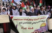 وقفات احتجاج في الضفة والاحتلال يقمع مسيرة حلحول
