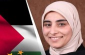 المعلمة الفلسطينية عبير قنيبي ضمن أفضل 50 معلماًً على مستوى العالم