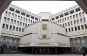 برلمان القرم يعلن الاستقلال عن الحكومة المركزية في كييف
