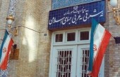 الخارجية الإيرانية تستدعي القائم بالأعمال السعودي في طهران