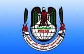 نقابة الصحفيين الفلسطينيين تؤكد رفضها التطبيع مع الاحتلال