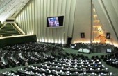 الشورى الايراني يتبنى قانونا حول الملف النووي