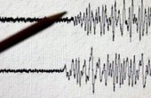 غينيا الجديدة... زلزال بقوة 6,7 درجات قبالة بابوا
