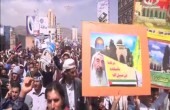 عشرات الآلاف في صنعاء يتظاهرون دعما لغزة