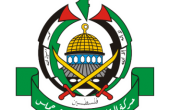 حماس: مجزرة حي الشجاعية جريمة حرب 