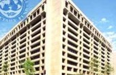 صندوق النقد الدولي يقدم شريحة ائتمانية جديدة لتونس