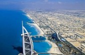 مشروع بناء أكبر مركز تجاري في العالم بدبي