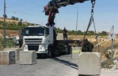 الاحتلال يضع مكعبات إسمنتية على المدخل الغربي لبيت جالا