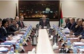 الحكومة الفلسطينية تقر موازنة العام الجاري 2015 