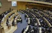 سويسرا ترفض منع انعقاد مؤتمر ميثاق جينيف لمناقشة الوضع في فلسطين